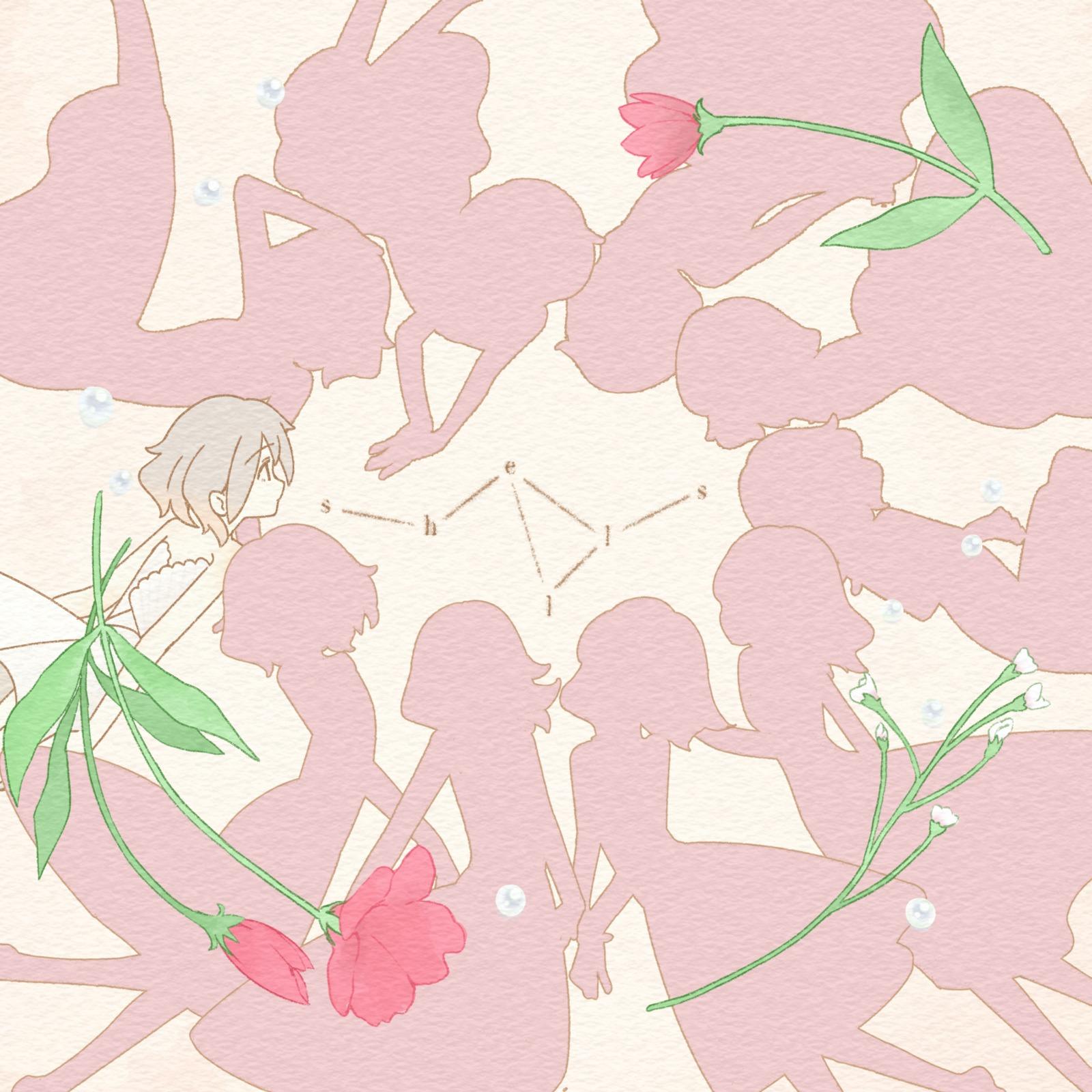 百々 (feat. 初音ミク)