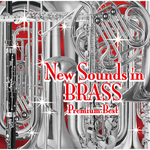 Disney Princess Medley