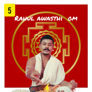 Vahanivashini (Freestyle)