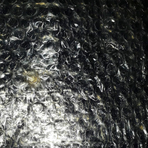 Lumon (Os Fundos da Fábrica)