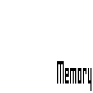 기억