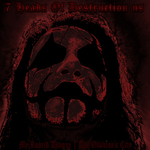 Das verboten Melodie