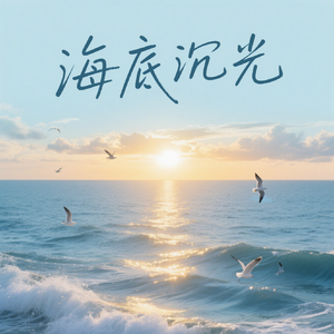 俏佳人