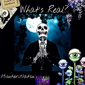 What's Real?