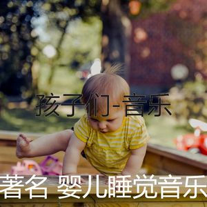 极好(怀孕)