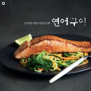 사케동은 맛있다