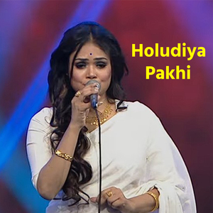 Holudiya Pakhi