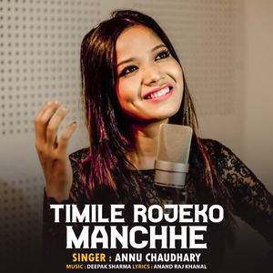 Timile Rojeko Manchhe Female