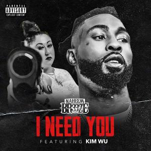 i need you (feat. kim wu)