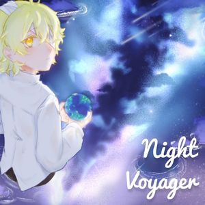 Night Voyager（《夜航星》英文版）