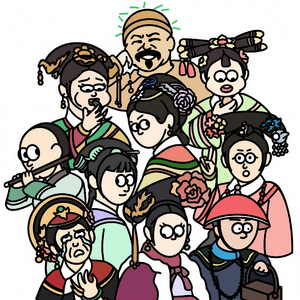 甄嬛伤（半生浮沉半心伤）