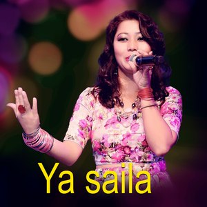 Ya Saila