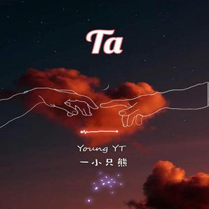 Ta