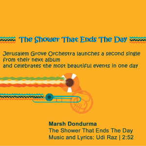 The Shower That Ends the Day