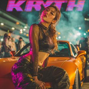 Tokyo Drift (Lust Remix)