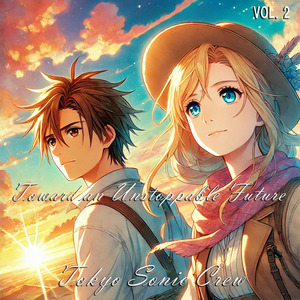 Soaring Beyond the Edge of the Sky