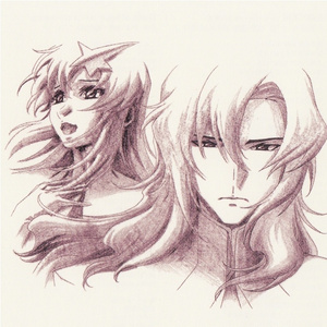 Fields of hope ~ReTracks