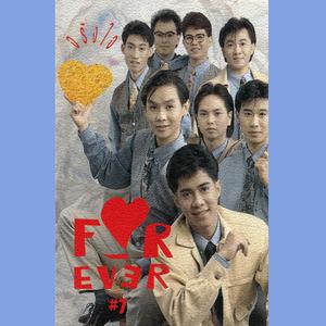 เสแสร้ง