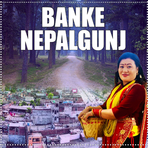 Banke Nepalgunj