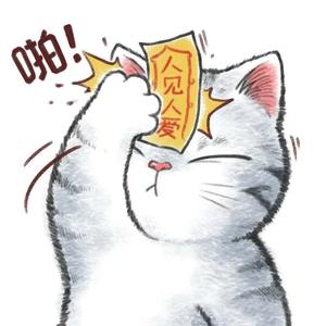 梁山伯与朱丽叶（温柔版）