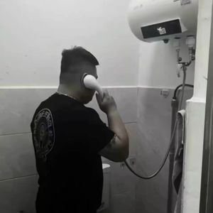 五速皮九（Ghetto Mix）