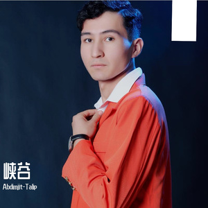温柔诗