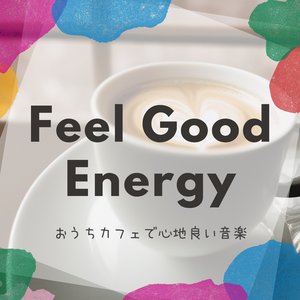 The Stuttering of Jazz (KeyGb Ver.)