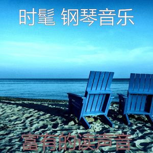 抚慰的咖啡店回忆