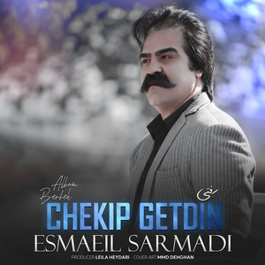 Chekip Getdin