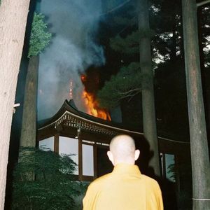 【说唱伴奏】''水冲龙王庙'' Gunna&Lil baby Guitar Type Beat