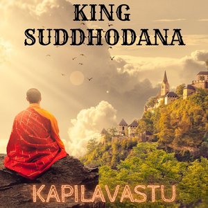 Marker of Kapilavastu