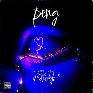 PENG (feat. davaji) (Special Version)