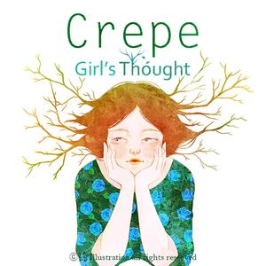 슬픈 사랑의 왈츠