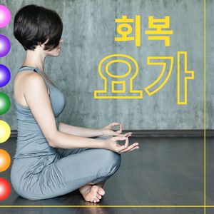불교 명상