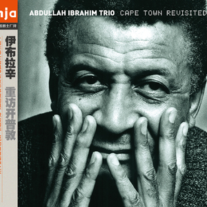 The Wedding （婚礼）