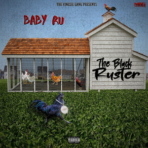 HOLE IN ONE FEAT. HOW DBLACK DO DAT, YUNG ENVY, STROPHIC