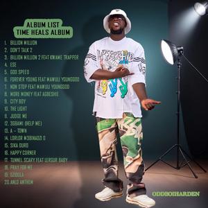 MORE MONEY (feat. Agbeshie)