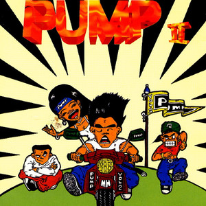 거울에게 물어봐(공주의 부활)