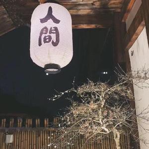 是你（prod by Red killer）