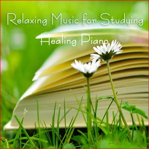 Reading Walk (Relaxing Piano for Reading Book)