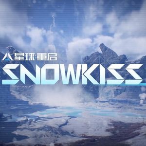 Snowkiss (Instrumental)