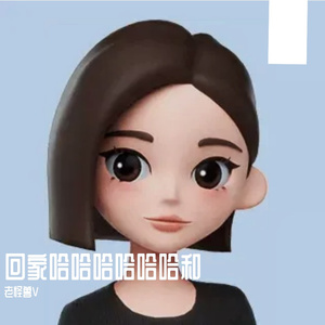 桂花酿甜蜜