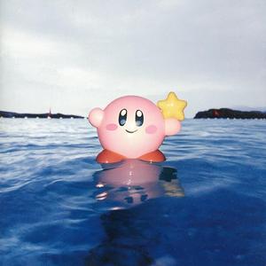 Dream Stone (Deep House)