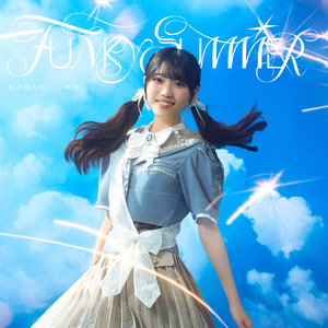 FUNKY SUMMER