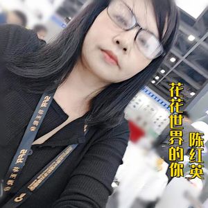 花花世界的你（伴奏）