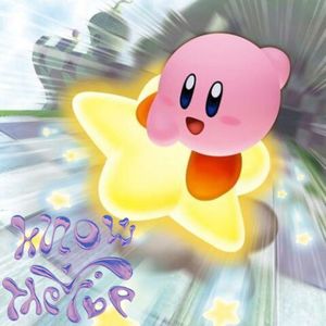 [Fantasy] Lil Uzi Vert+hyperpop+regalia type beat