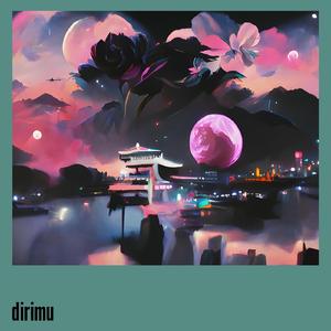 Dirimu