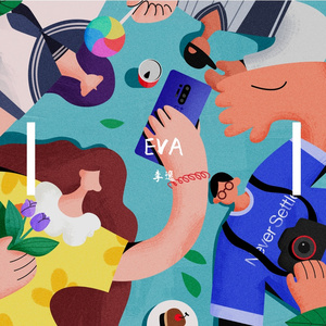 又是一个人睡不着的夜晚-李逸（翻自 无孟子）