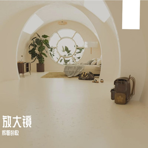 爵士_海边日落