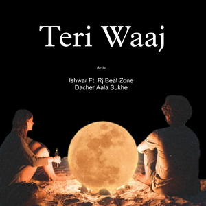 Teri Waaj